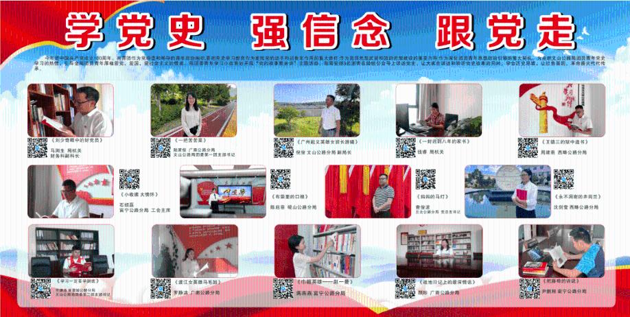 逃出安逸小乡村