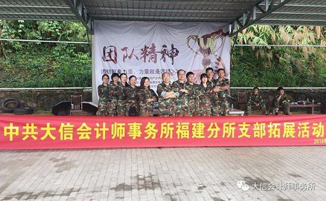 公主和美人鱼