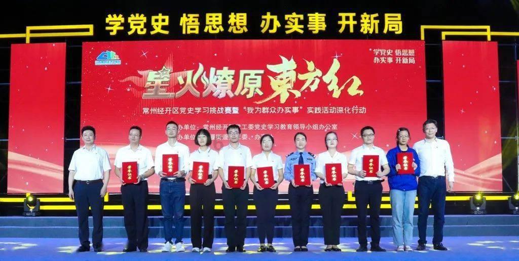 湖南株洲一房地产公司老总猝死，去世前有何异常？游戏画面