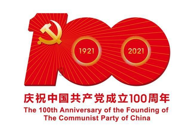 时间教授